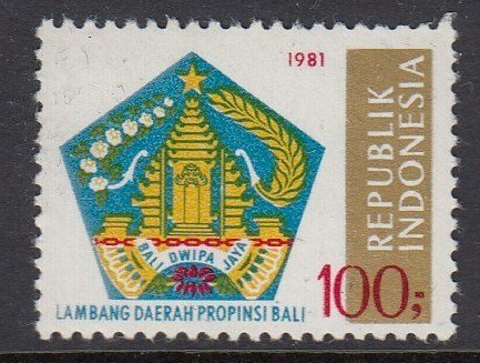 Indonesia 1137 Arms of Bali mnh