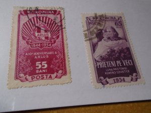 Romania  #   1012-13   used