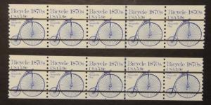 PNC5 # 1901a, 5.9c Bicycle Nonprofit org. precanceled - CHOICE of ONE (4095)