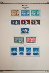 Kuwait 1940's to 1960's Stamp Collection