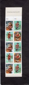 3007b Christmas, MNH pane/10 w/plate #P2222