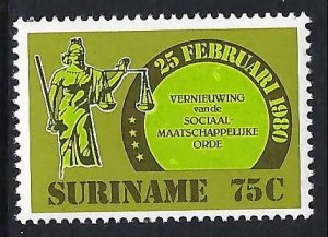 Suriname 570 MNH Z9228