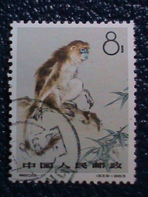 CHINA STAMPS: 1963 SC#713  THE SACRED GOLDEN HAIRS MONKEY CTO- MNH STAMP-