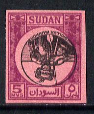 Sudan 1951-61 Shilluk Warrior 5m imperf proof on pink ung...