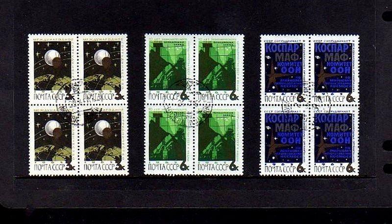 RUSSIA -1965- SPACE - COMMUNICATIONS - STAR  3X BLOCKS!