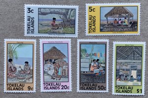 Tokelau 1981 perf 15 Island Scenes, no 1c value, MNH. Scott 50a-56a, CV $7.55