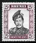 Brunei 1964-72 Sultan 25c black & reddish-violet glaz...