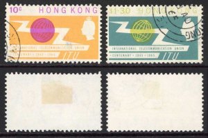 Hong Kong SG214/5 ITU Set fine used Cat 5.25 pounds