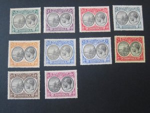 Dominica 1923 Sc 65,66,68,70-76 MH