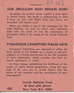 ISRAEL 1967 JNF / KKL USA WESTERN WALL  2 MNH ENGLISH & YIDDISH SEE 3 SCANS