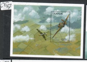 UGANDA     MINISHEET   AIRPLANE  SC 777     MNH     P0921H