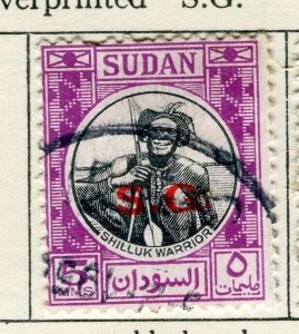 BRITISH PROTECTORATE EAST AFRICA; 1951 Pictorial Official 'SG' used 5m. value