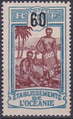 French Polynesia Sc #60 Mint Hinged