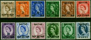 Qatar 1957 Set of 12 SG1-12 Fine Used