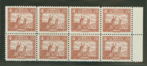 Bolivia #252 Mint (NH) Multiple (Animals)