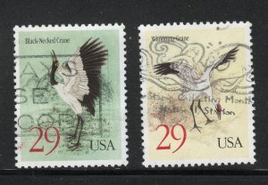 Scott # 2867-2868    used    Single