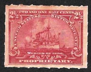 US. RB28.  Mint. Roulette 5 1/2. Hinged. (0670)