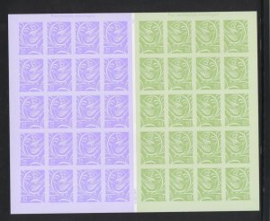 #3999a MNH Sheet. No per item S/H fees