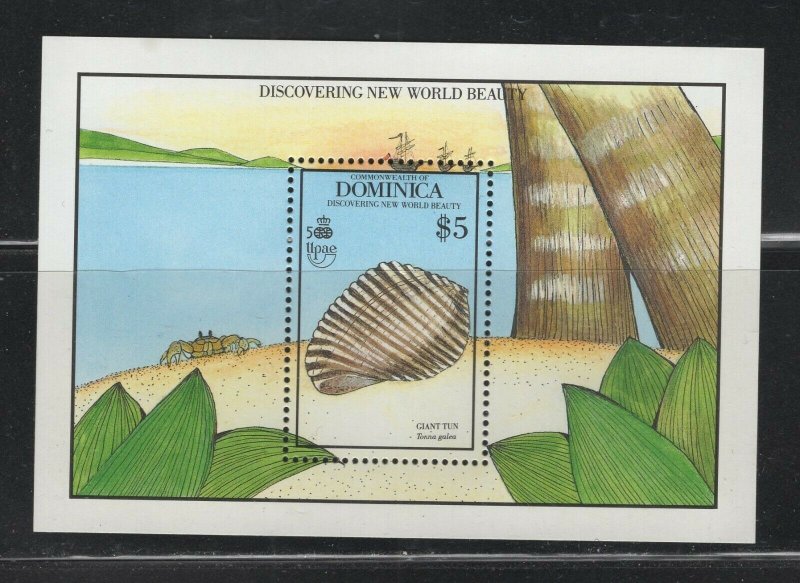 Dominica #1259  (1990 Giant Tun shell sheet)  VFMNH  CV $5.00