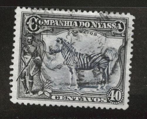 Nyassa Scott 121 Used 1921 Zebra stamp