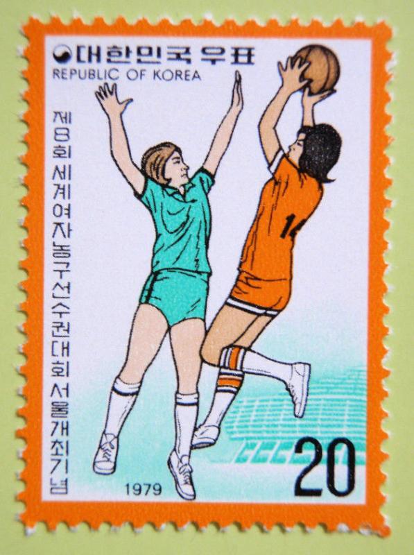 Korea Sc#1169  1979 Women's Basketball Championship MNH