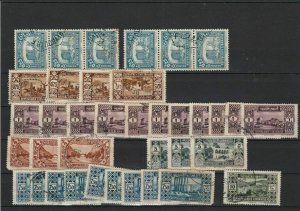 Lebanon 1930 Views Stamps Ref 26710