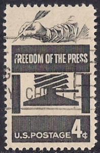 1119 4 cents LOGO Freedom of Press (1958) Stamp used VF