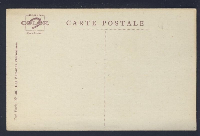 POSTAL HISTORY WWI - Lady ARDENNAISE (BELGIUM / FRANCE) World War I - EM DUPUIS