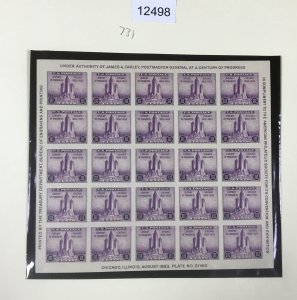 MOMEN: US STAMPS # 730 1933 UNUSED NO GUM COLLECTION LOT #12498