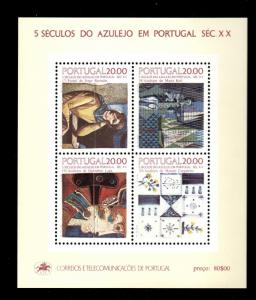 Portugal  1620b    MNH cat $5.00 aaaa