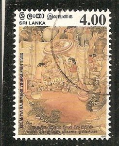 Sri Lanka  Scott 1226   Festival        Used