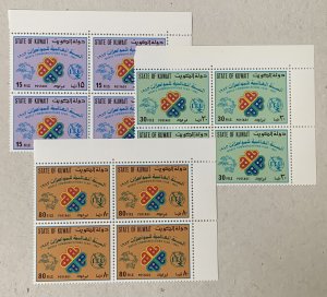 Kuwait 1983 UPU Communication in blocks of 4, MNH. Scott 918-920, CV $21.00