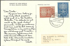 Maldive Island to Honolulu, Hi 1962 Dear Doctor (47937) 