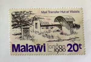 Malawi 1980  Scott 368  used - 20t,   London international Stamp Exhibition