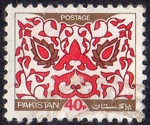 Pakistan 510 - Used - 40p Ornament (1980) (1)