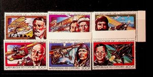 COMORO ISL. Sc 429-33 WO OVERPRINT (NOTE 314) NH ISSUE OF 1979 - AVIATION-(AF24)