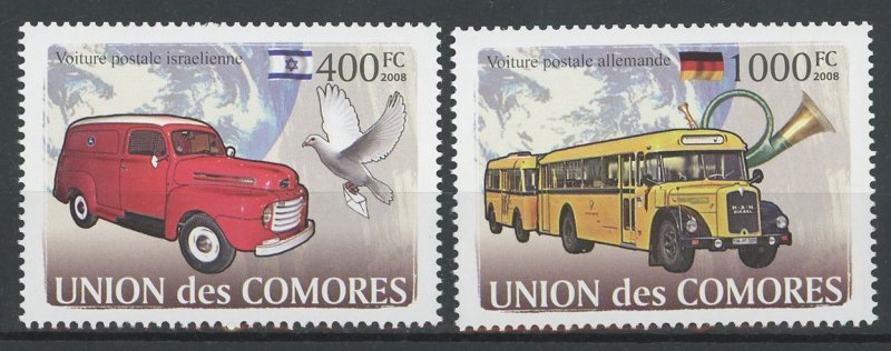 Postal Car Vehicle Mail Israel Germany Serie Set of 2 Stamps Mint NH 