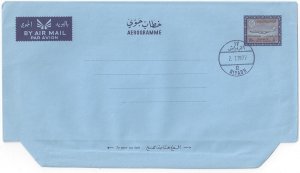 SAUDI ARABIA 1977 RARE RIYADH FDC CANCEL ON LARGE FORMAT 10p AIR LETTER LESS