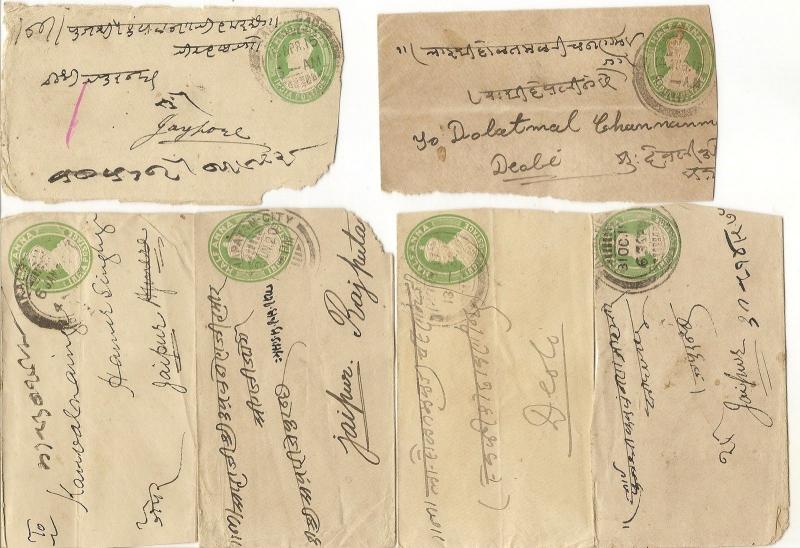 India Assortment of Native Covers (38)