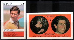 Grunay Scotland 1981 PRINCESS DIANA & PRINCE CHARLES WEDDING 2 S/S IMPERFORATED