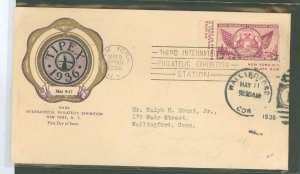 US 778c 1936 3c Michigan imperf single from the Tipex mini-sheet on an addressed (typed) first day cover with a rice cachet.