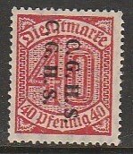 Germany-Upper Silesia O44, 40pf DOUBLE VERT OVERPRINT, DOWN. MINT, NH. VF. (430)