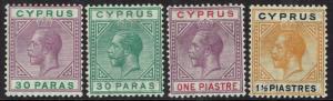 CYPRUS 1921 KGV RANGE TO 11/2PI WMK MULTI SCRIPT CA