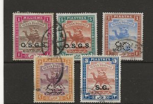 Sudan 1903-46 officials sg.05, 010, 016, 018, 039b used 