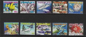 TOKELAU SG386/95  2007 MARINE LIFE  MNH