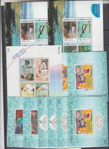 Z4542 JL Stamps 3 dif thailand mnh s/s #11733a,1733b,1737a 1747a 1750c