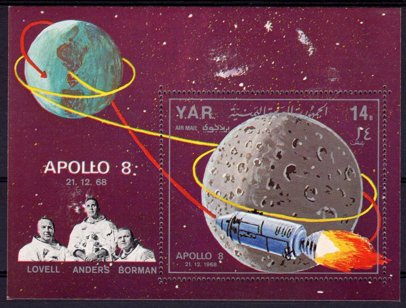 Yemen 1969 Mi#Bl.98 SPACE-APOLLO 8 Souvenir Sheet (1)  Perforated MNH