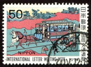 Japan #1092  u - 1971 Int'l Letter Writing Week - Yoshimura - ukiyoe - *writing*