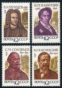 Russia Scott 6052-55 MNH** Famous people set 1991