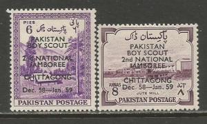 Pakistan  #101-02  MH  (1958)  c.v. $0.65